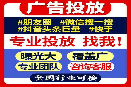 百度竞价案例：提高广告转化率实战技巧